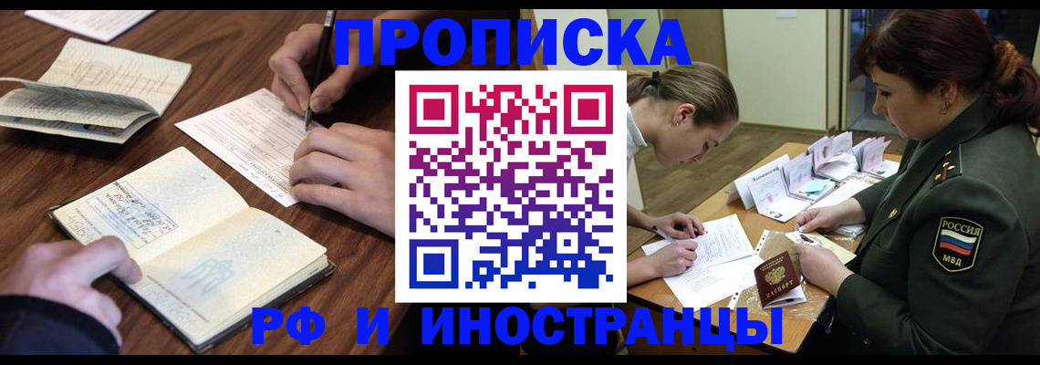 форма 3 в Шадринске